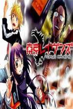 Watch Tokyo Ravens 9movies