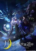 Watch Tsukimichi - Moonlit Fantasy 9movies