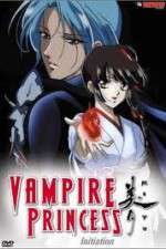 Watch Vampire Princess Miyu (OAV) 9movies