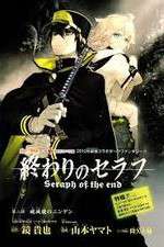 Watch Seraph of the End: Vampire Reign 9movies