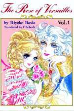 Watch The Rose of Versailles 9movies