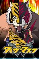 Watch Tiger Mask W 9movies