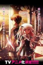 Watch Absolute Duo 9movies