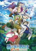 Watch The Seven Deadly Sins: Four Knights of the Apocalypse 9movies