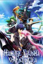 Watch Hagure Yusha no Aestetica 9movies