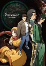 Watch Shenmue 9movies