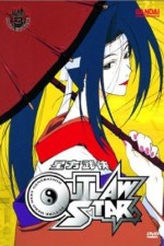 Watch Outlaw Star 9movies