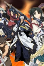 Watch Utawarerumono 9movies