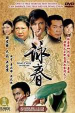 Watch Wing Chun 9movies
