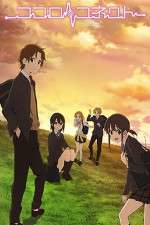 Watch Kokoro Connect 9movies