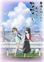 Watch Jijou wo Shiranai Tenkousei ga Guigui Kuru. 9movies