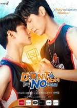 Watch Don't Say No 9movies
