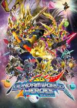 Watch SD Gundam World Heroes 9movies