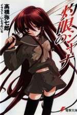 Watch Shakugan no Shana 9movies